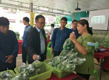 รองอธิบดีกรมส่งเสริมสหกรณ์ ... พารามิเตอร์รูปภาพ 7